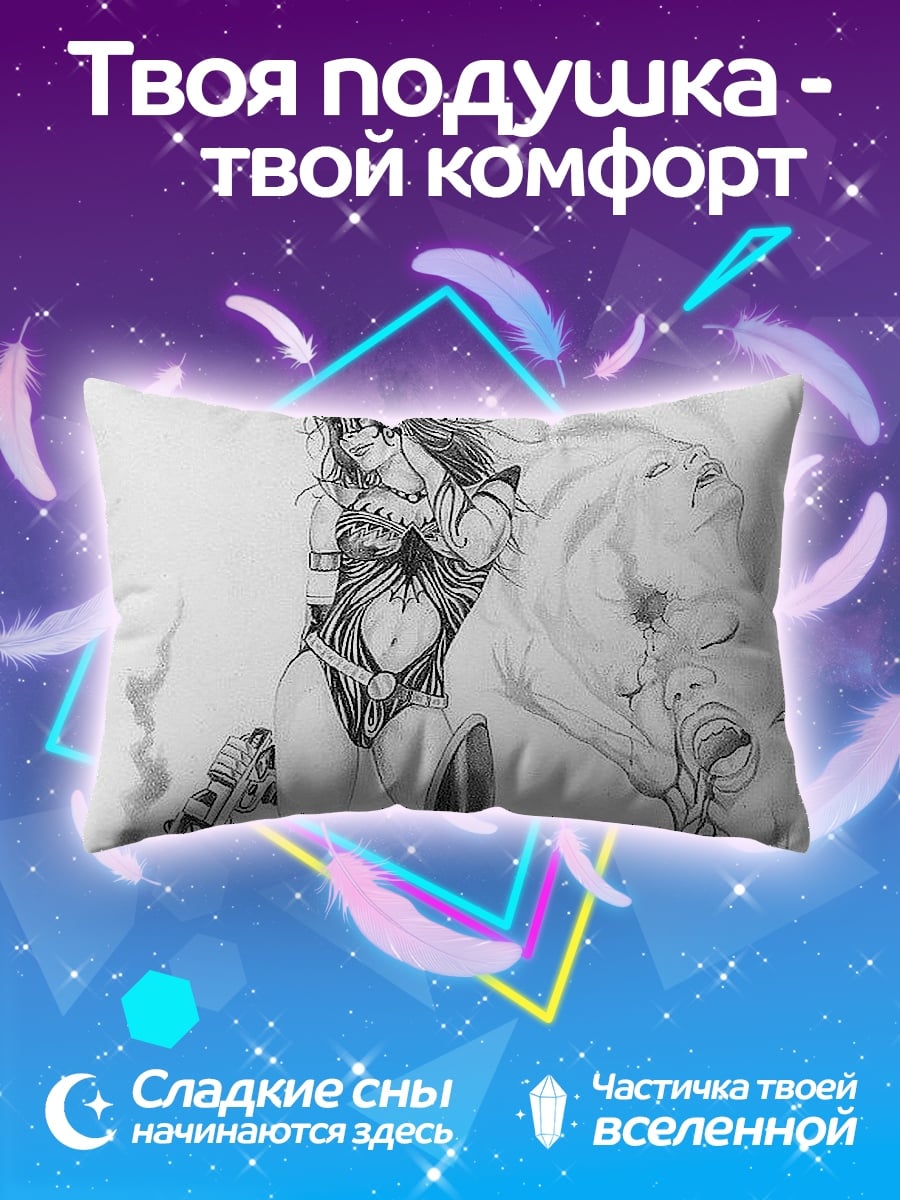 Подушка Девушка с призраками