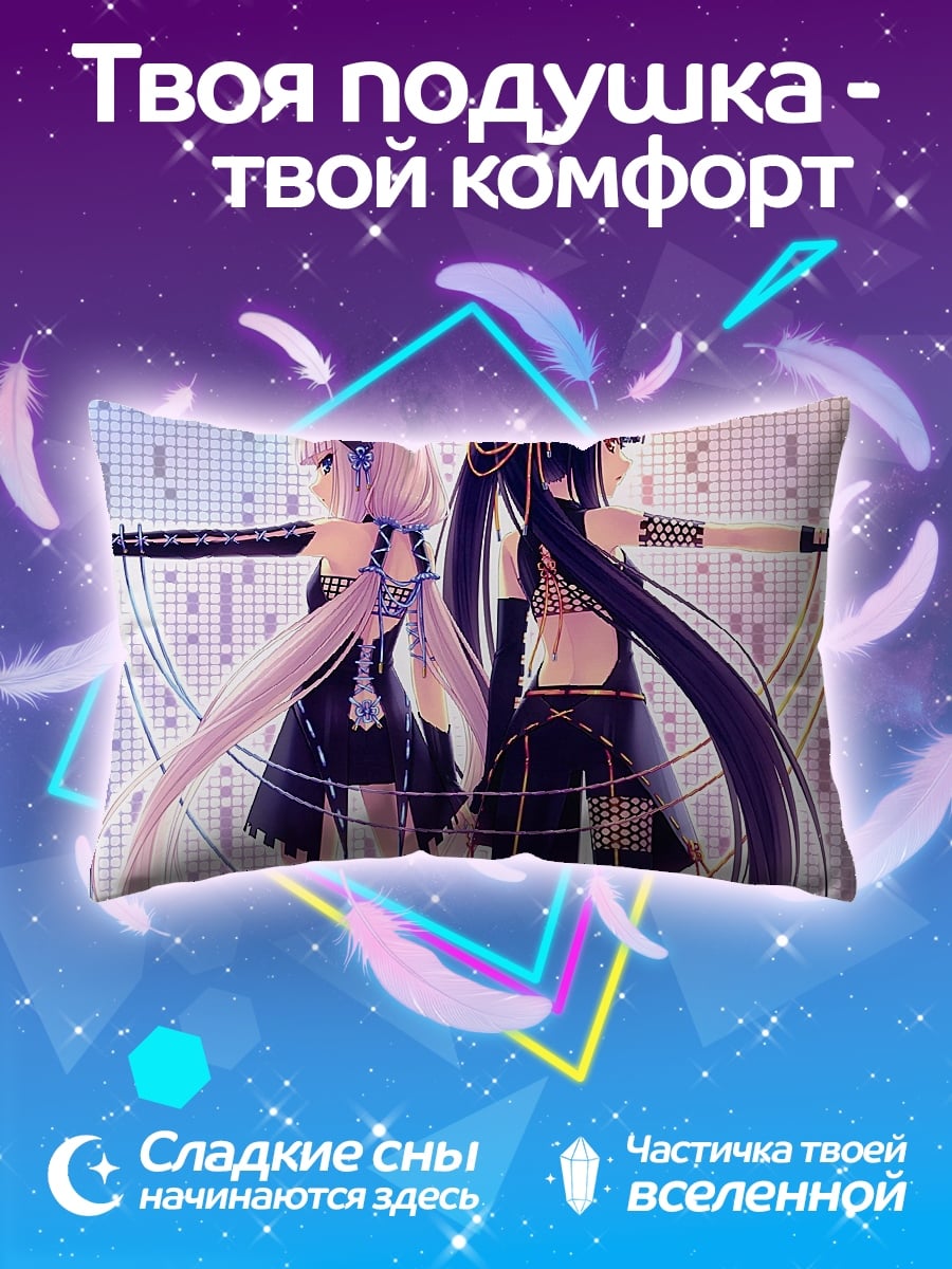 Подушка Две девушки киберпанк
