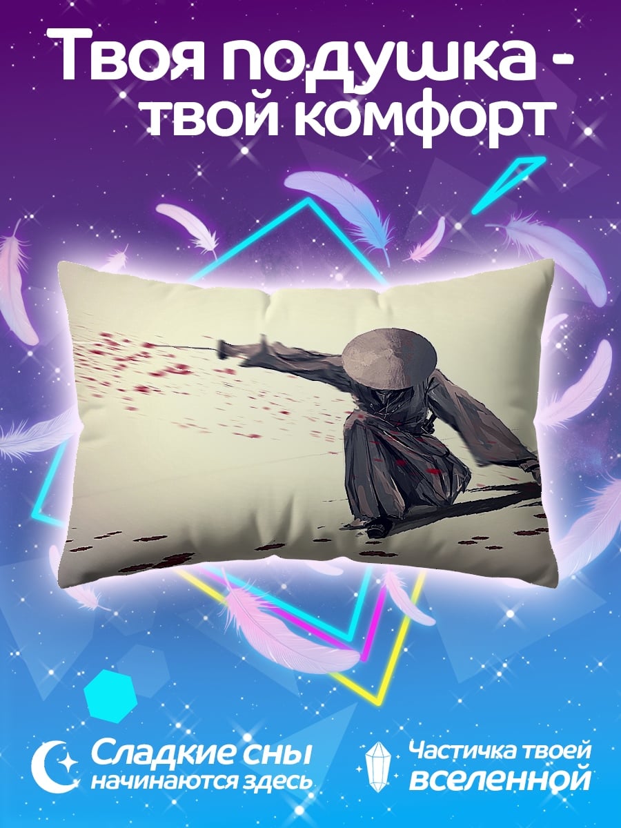 Подушка Самурай в бою