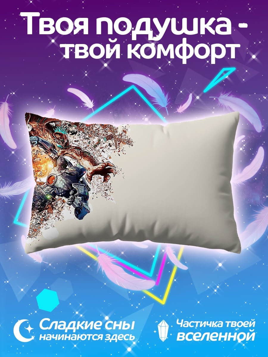 Подушка Абстрактный герой