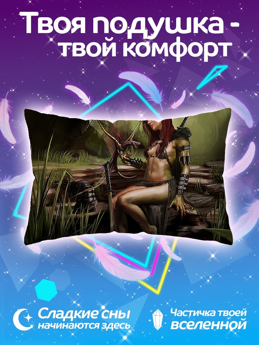 Подушка Девушка у воды