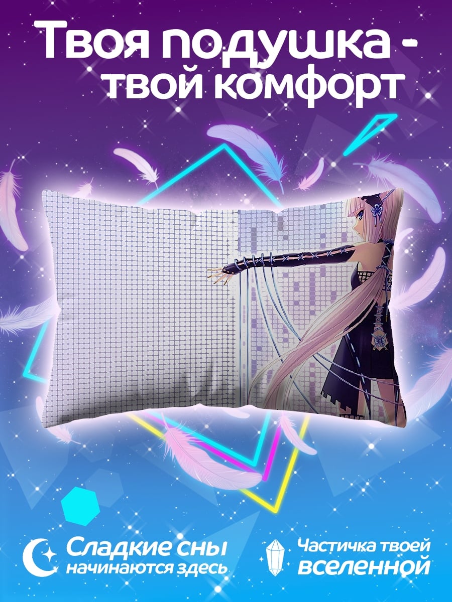 Подушка Киберпанк девушка