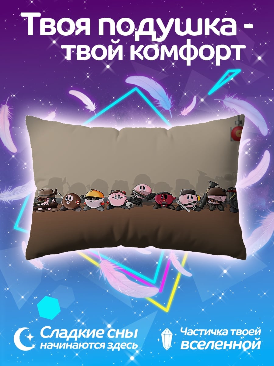 Подушка Команда Кирби