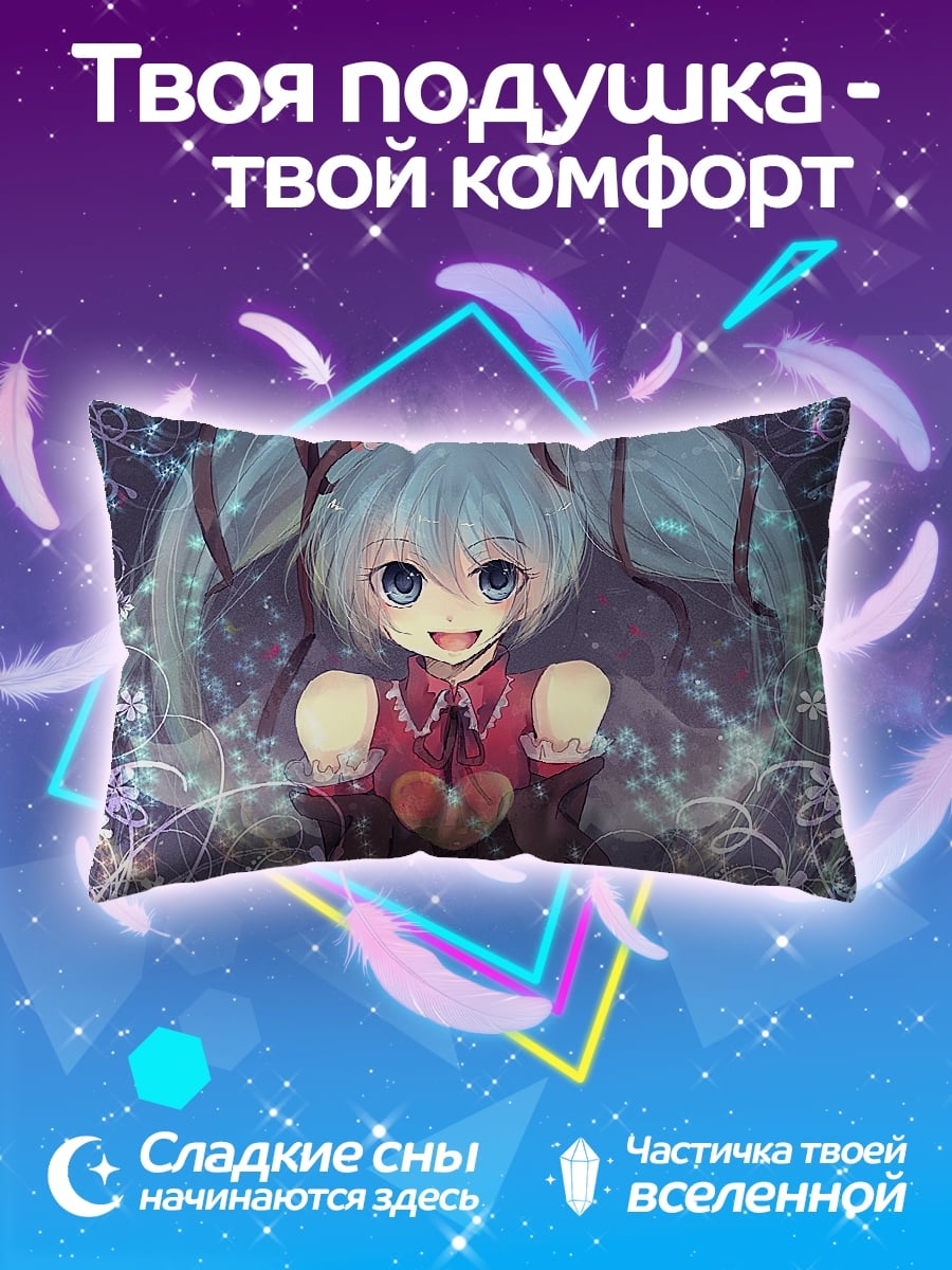 Подушка Мику Хацунэ