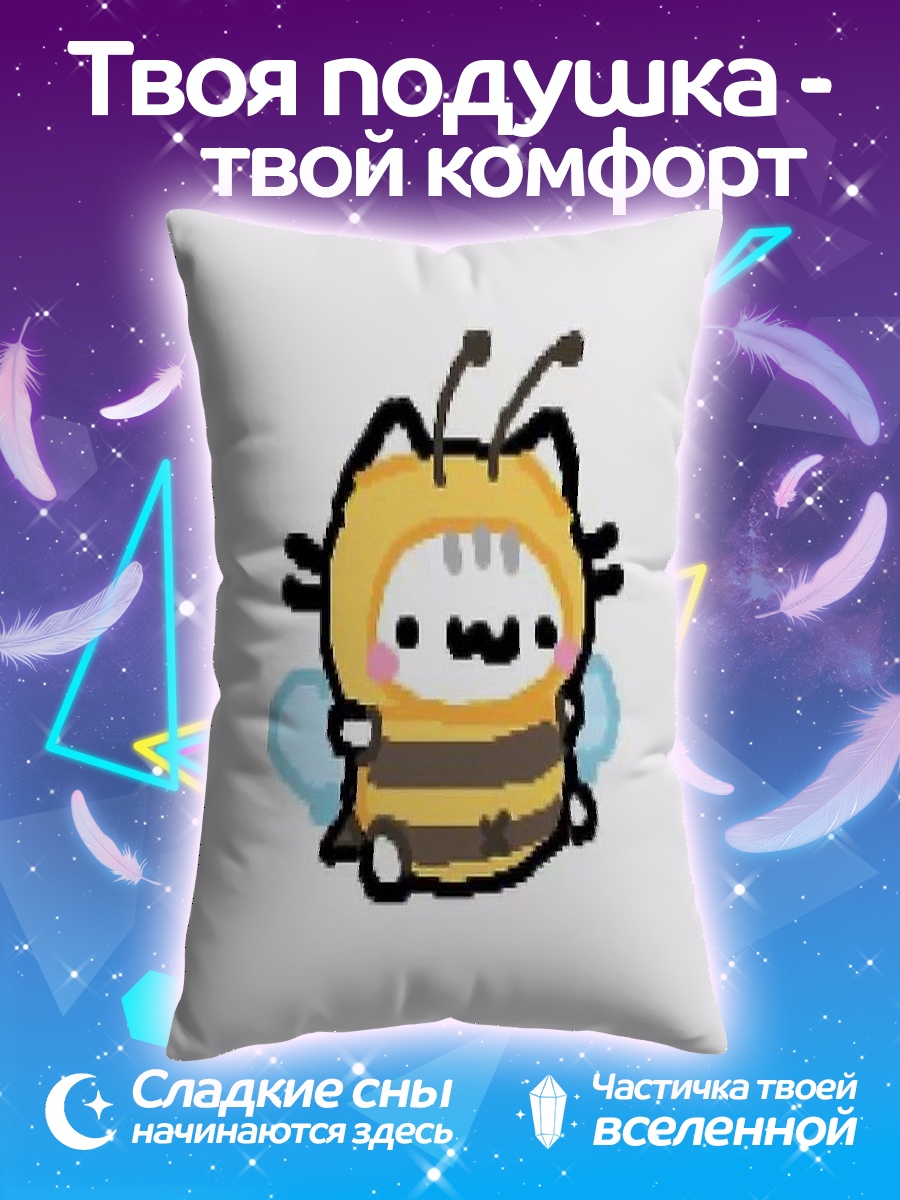 Подушка Кот пчелка