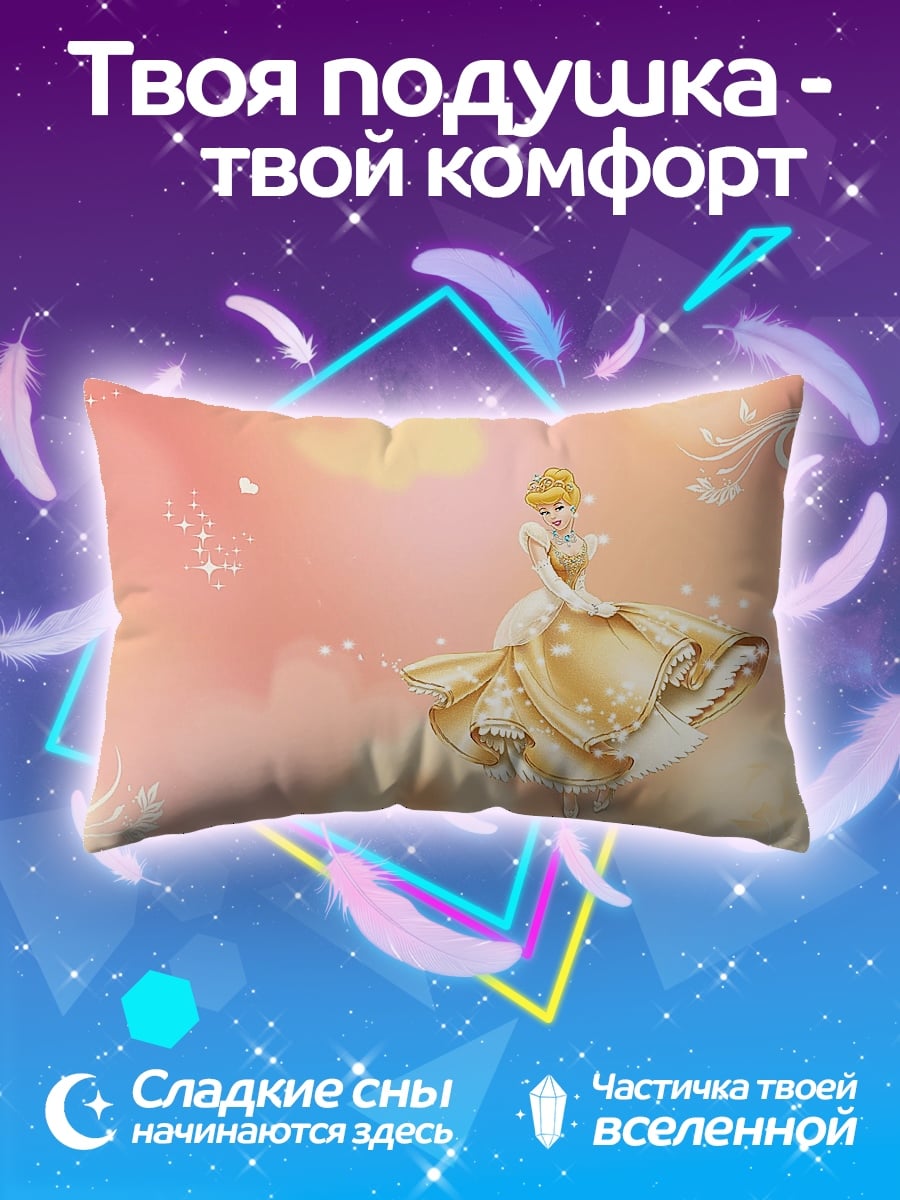 Подушка Девушка в платье