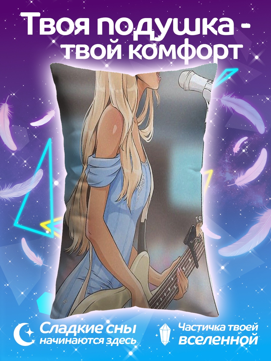 Подушка Девушка с гитарой