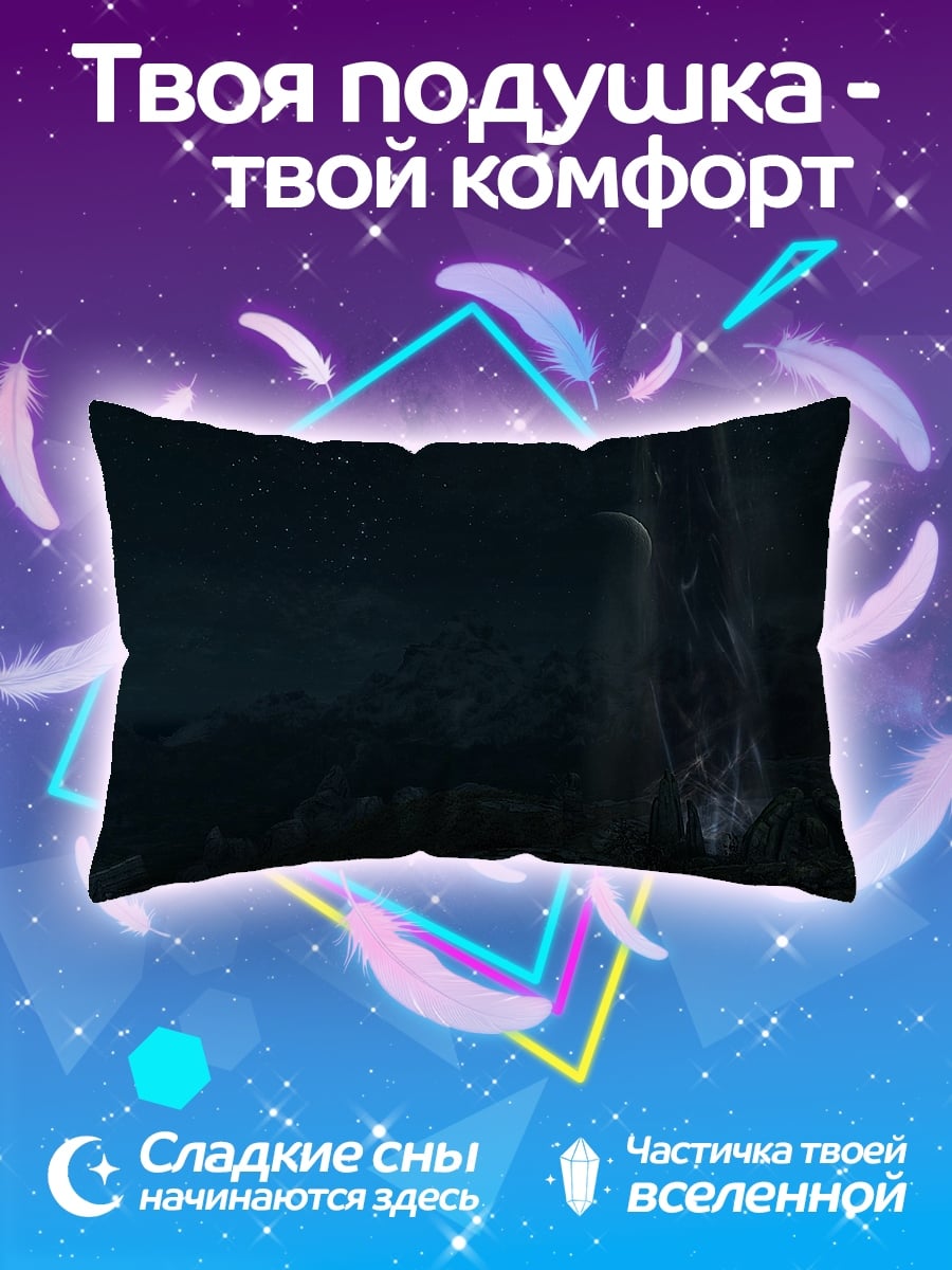 Подушка Призрачное дерево в лесу