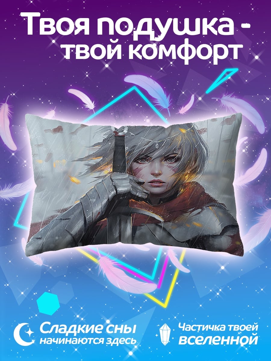 Подушка Девушка воин с мечом