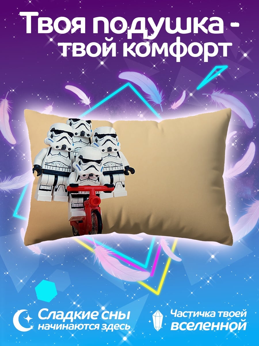 Подушка Штурмовики на велосипеде