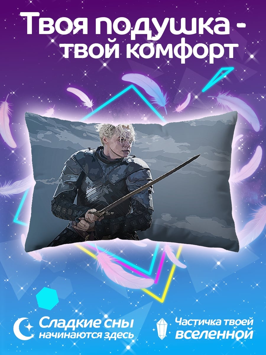 Подушка Рыцарь с мечом