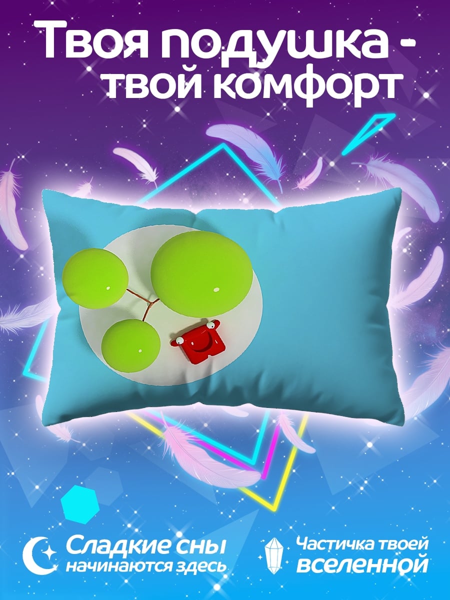Подушка Красный бык зелёный