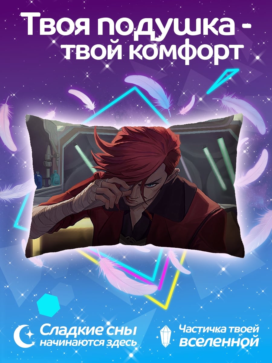 Подушка Девушка с тату