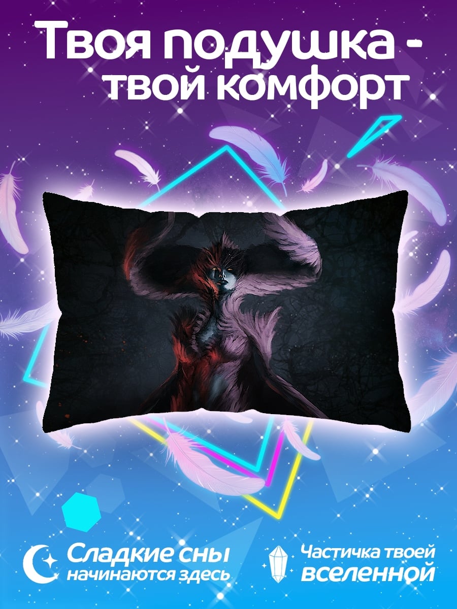 Подушка Розовый демон