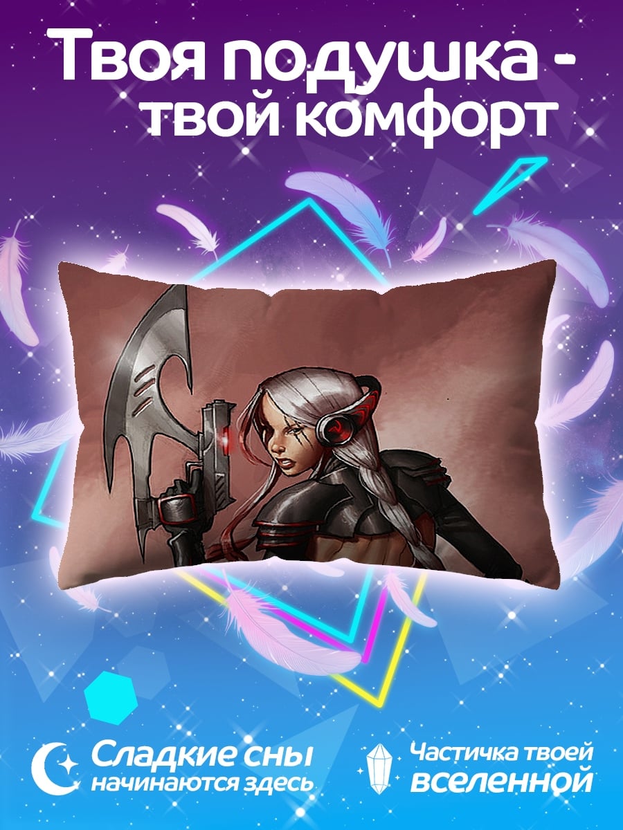 Подушка кибер воительница с топором