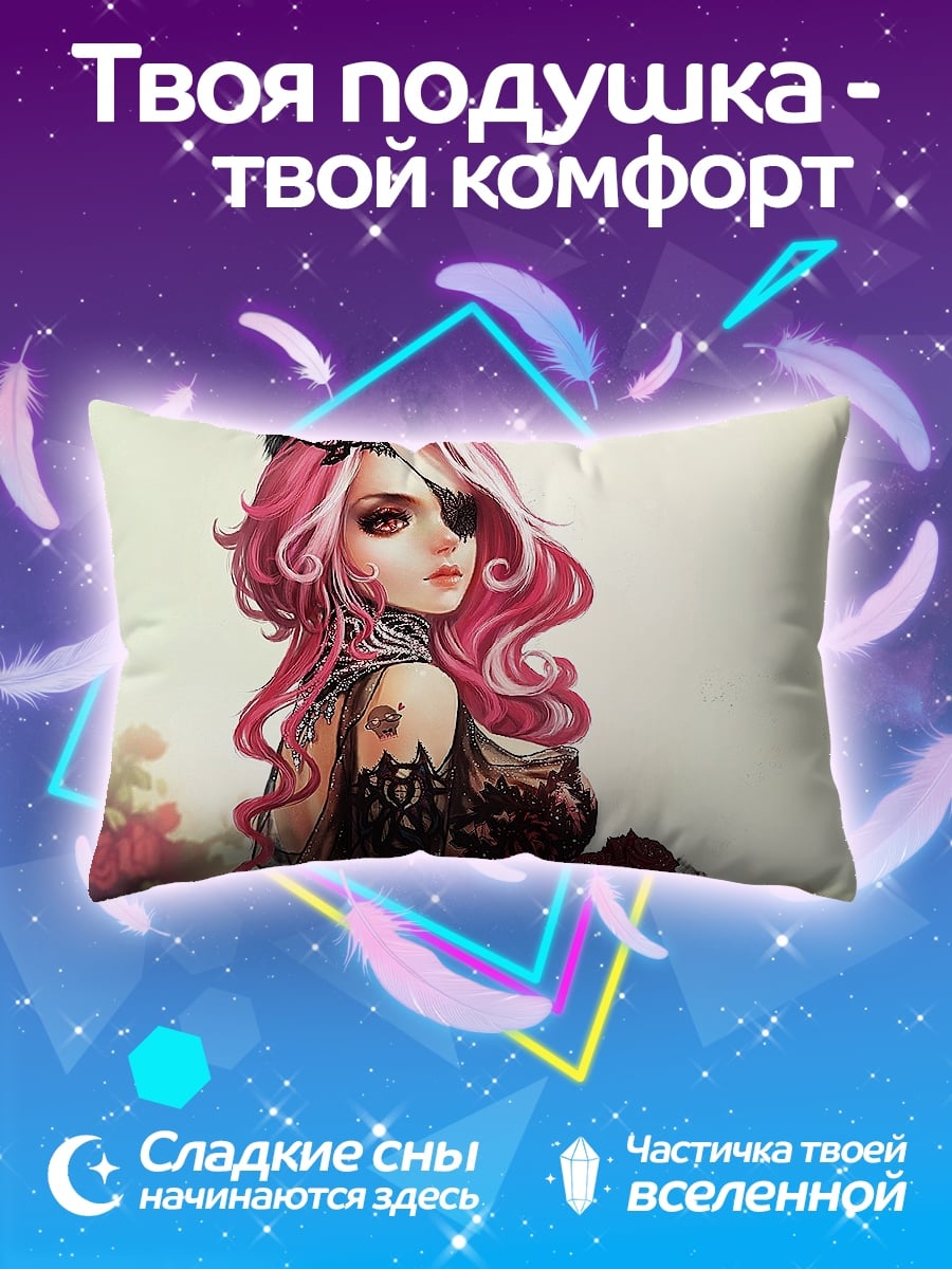 Подушка Девушка с повязкой