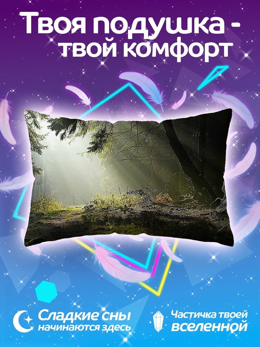 Подушка Воин в лесу