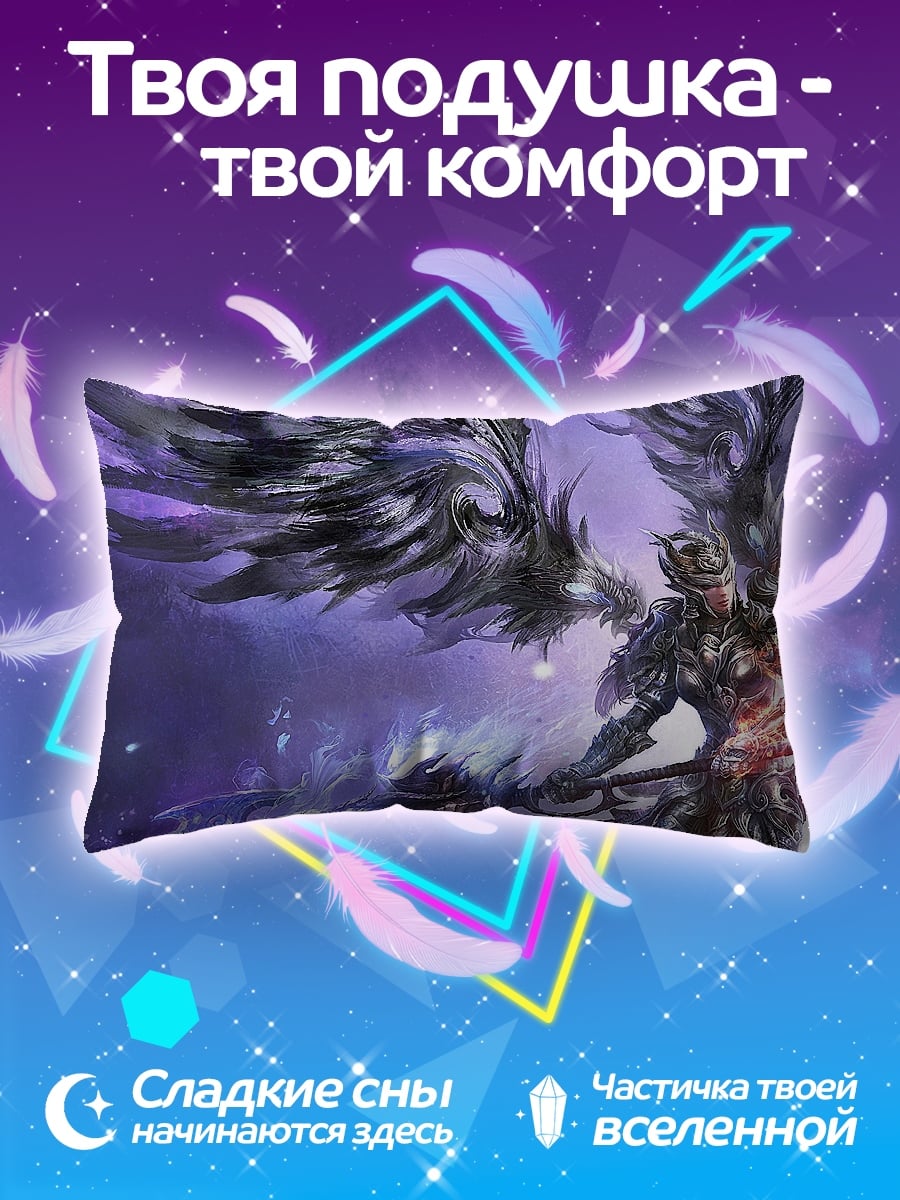 Подушка Падший ангел