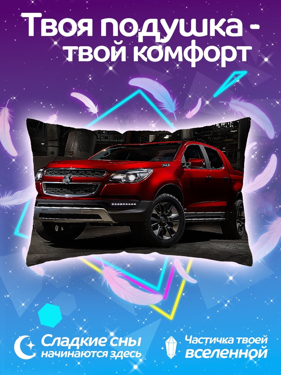 Подушка Красный пикап