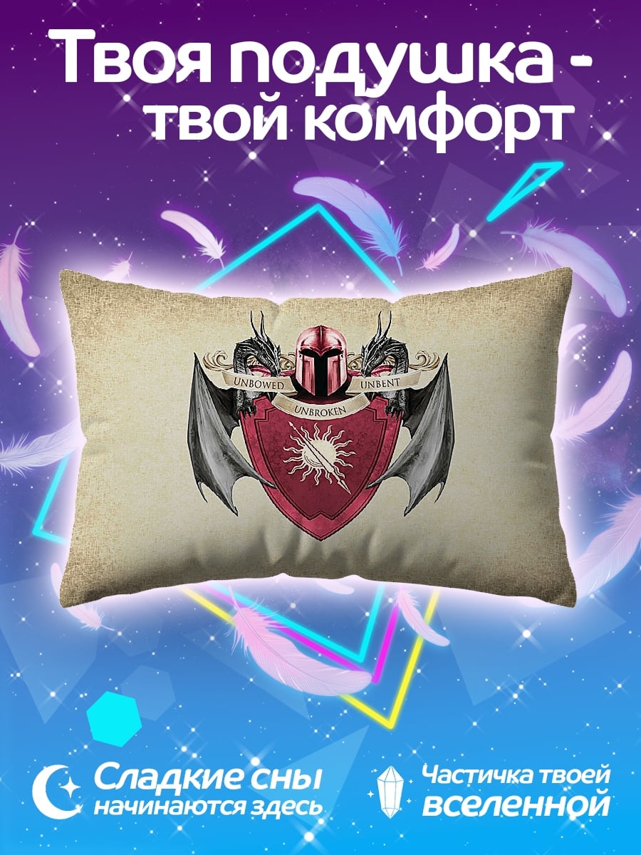 Подушка Герб с драконами