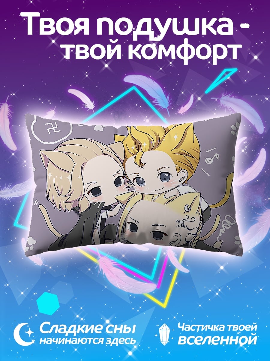 Подушка Кошачьи герои Токио