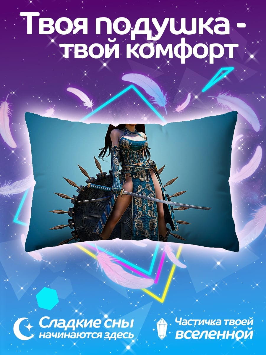 Подушка Воительница с мечом