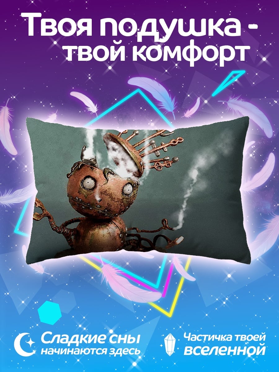 Подушка Стимпанк робот