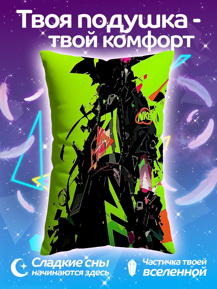 Подушка Киберпанк Гоку