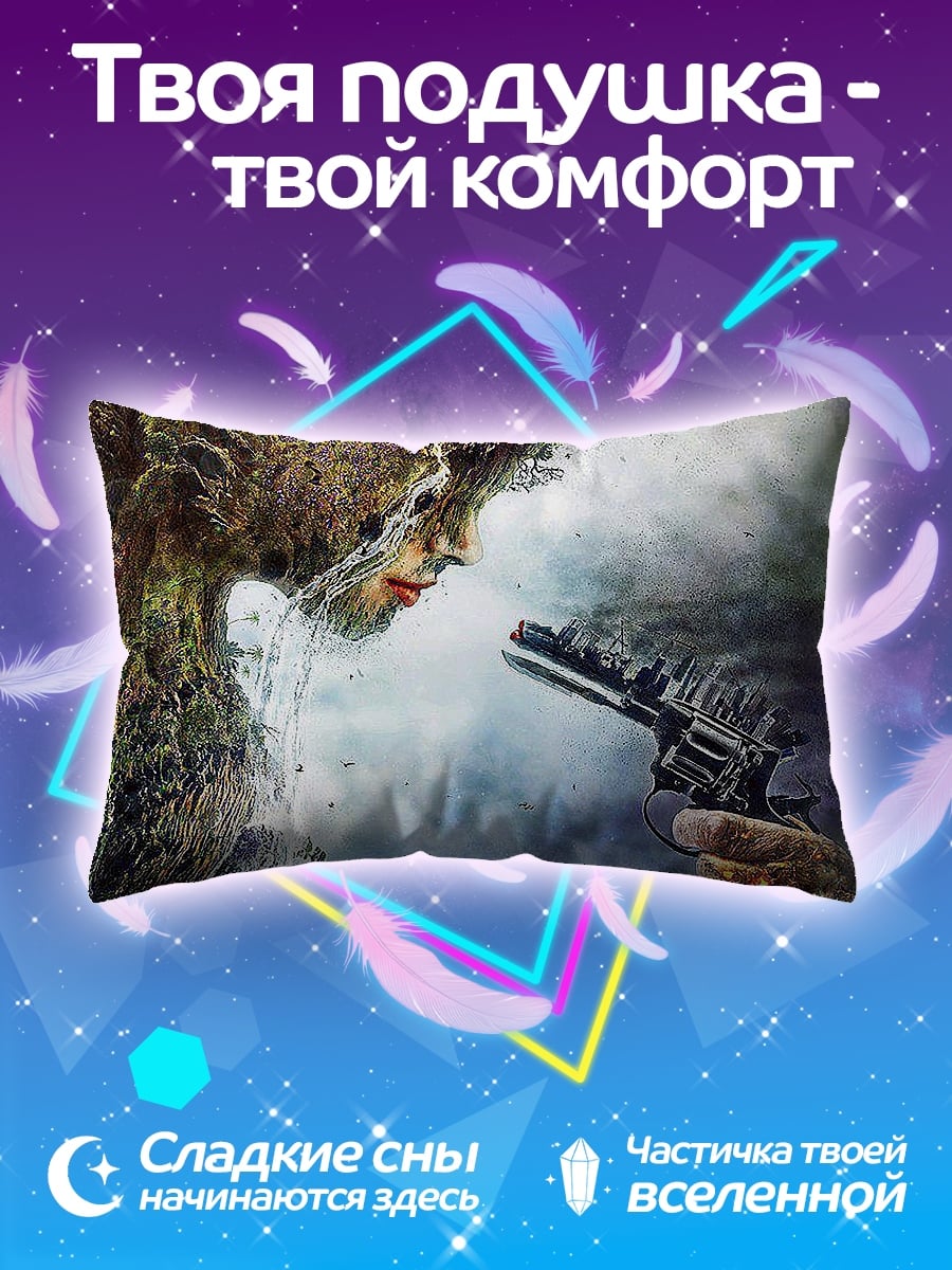 Подушка Девушка с пистолетом