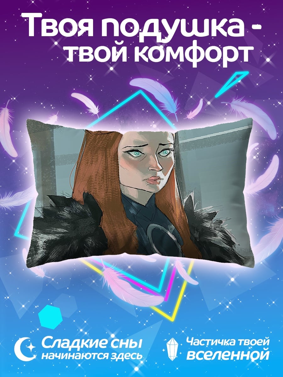 Подушка Рыжая воительница