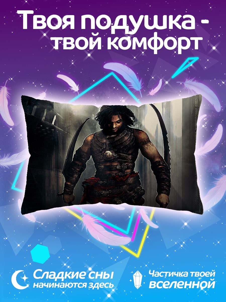 Подушка Воин с саблями