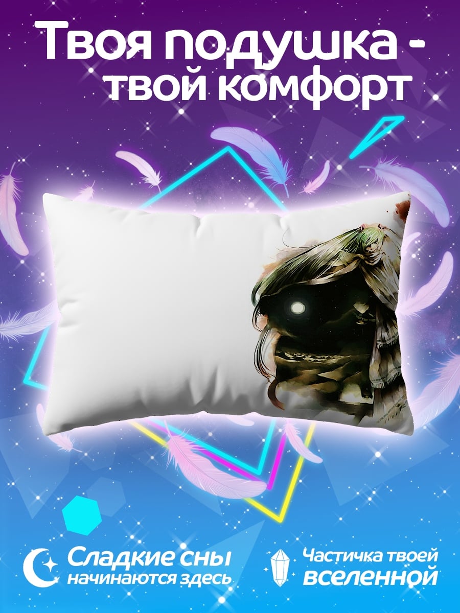 Подушка зеленая богиня