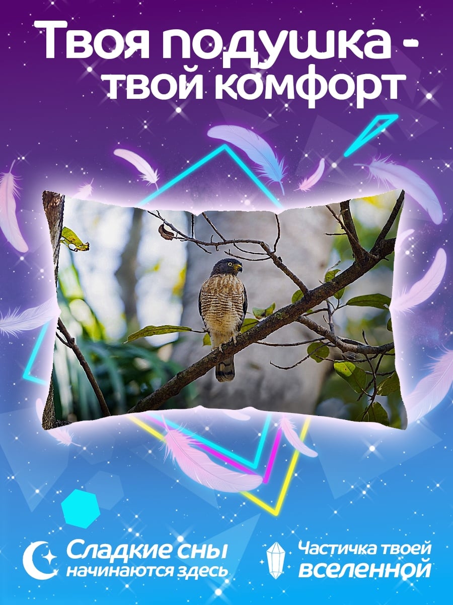 Подушка ястреб на ветке