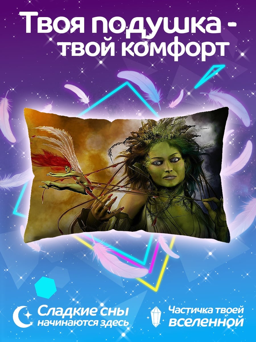 Подушка зеленая женщина птица