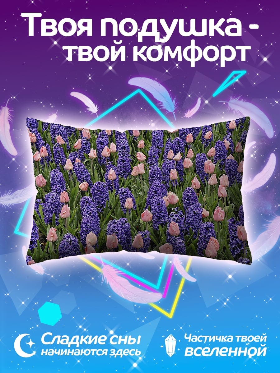 Подушка цветочный ковер