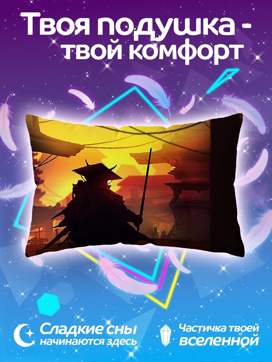 Подушка Киберпанк самурай