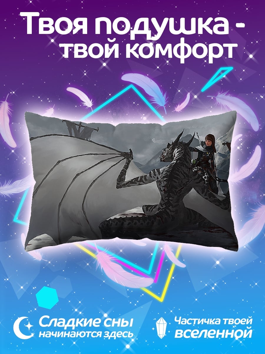 Подушка Дракон и корабль