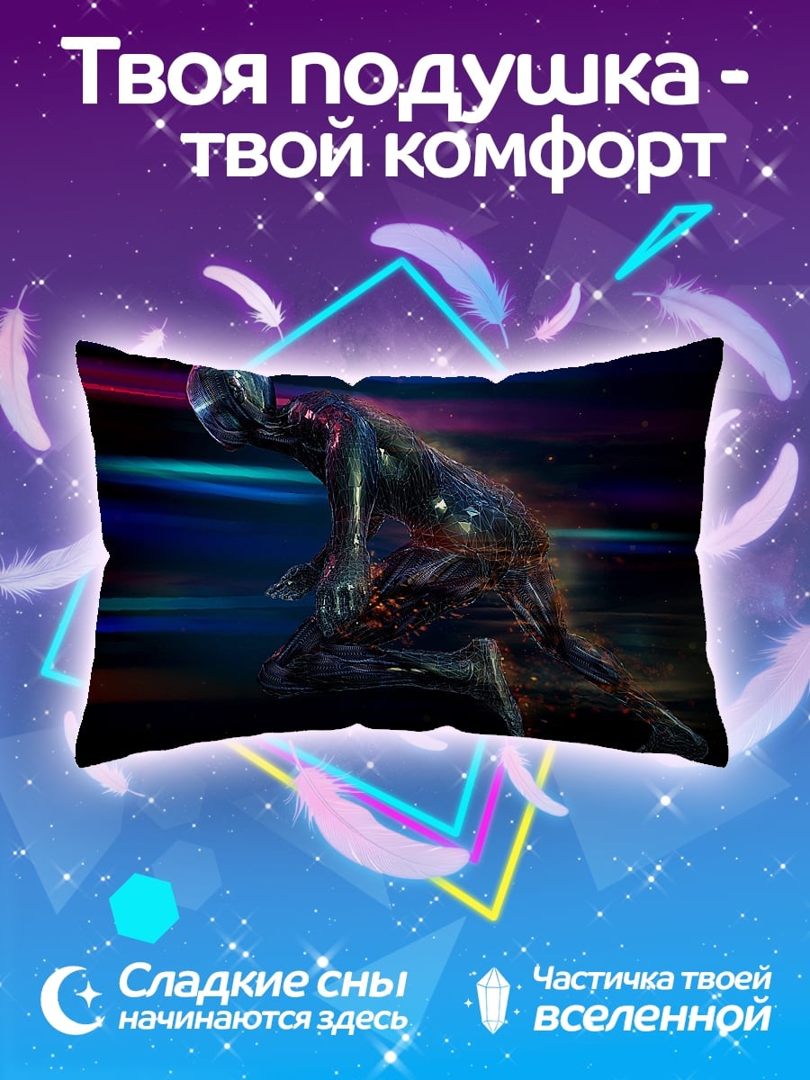 Подушка Скорость света