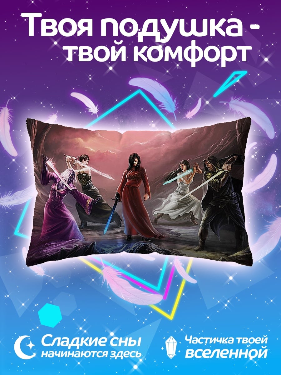 Подушка Битва джедаев