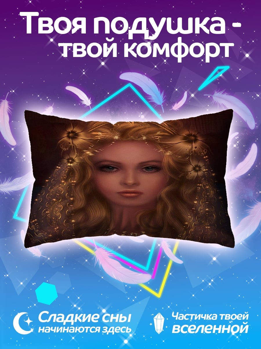 Подушка Золотая богиня