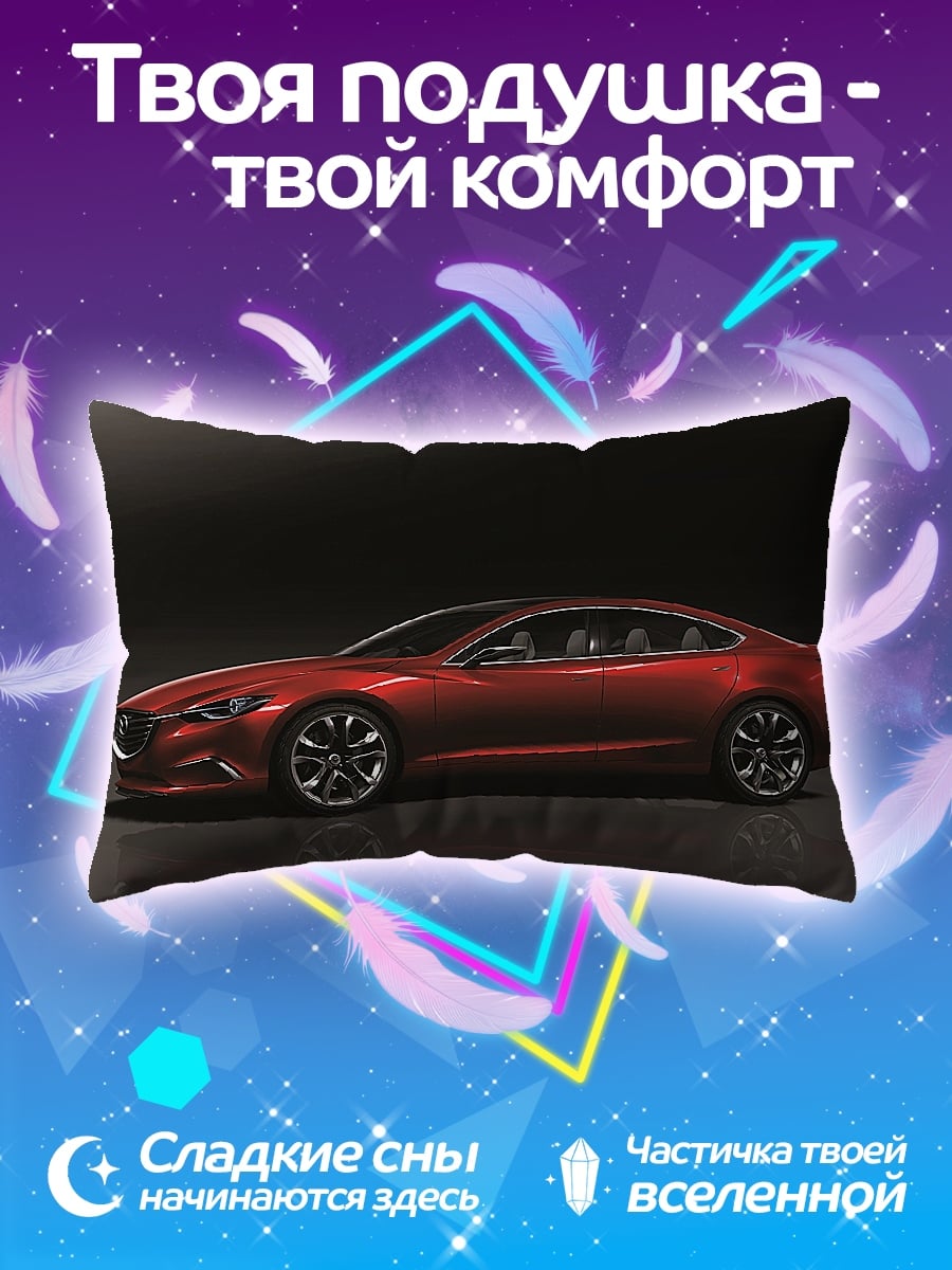 Подушка Красный спорткар