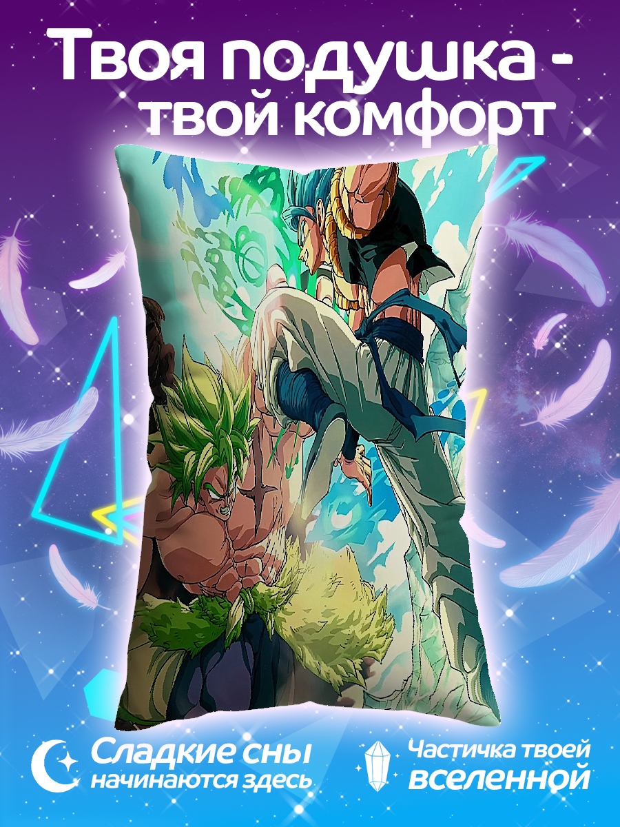 Подушка Девушка за компьютером