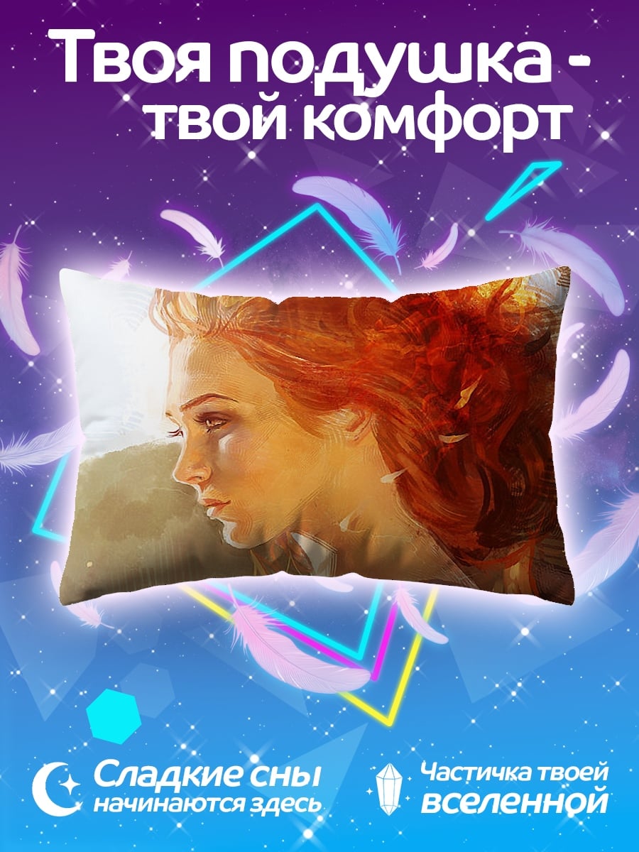 Подушка Рыжая девушка