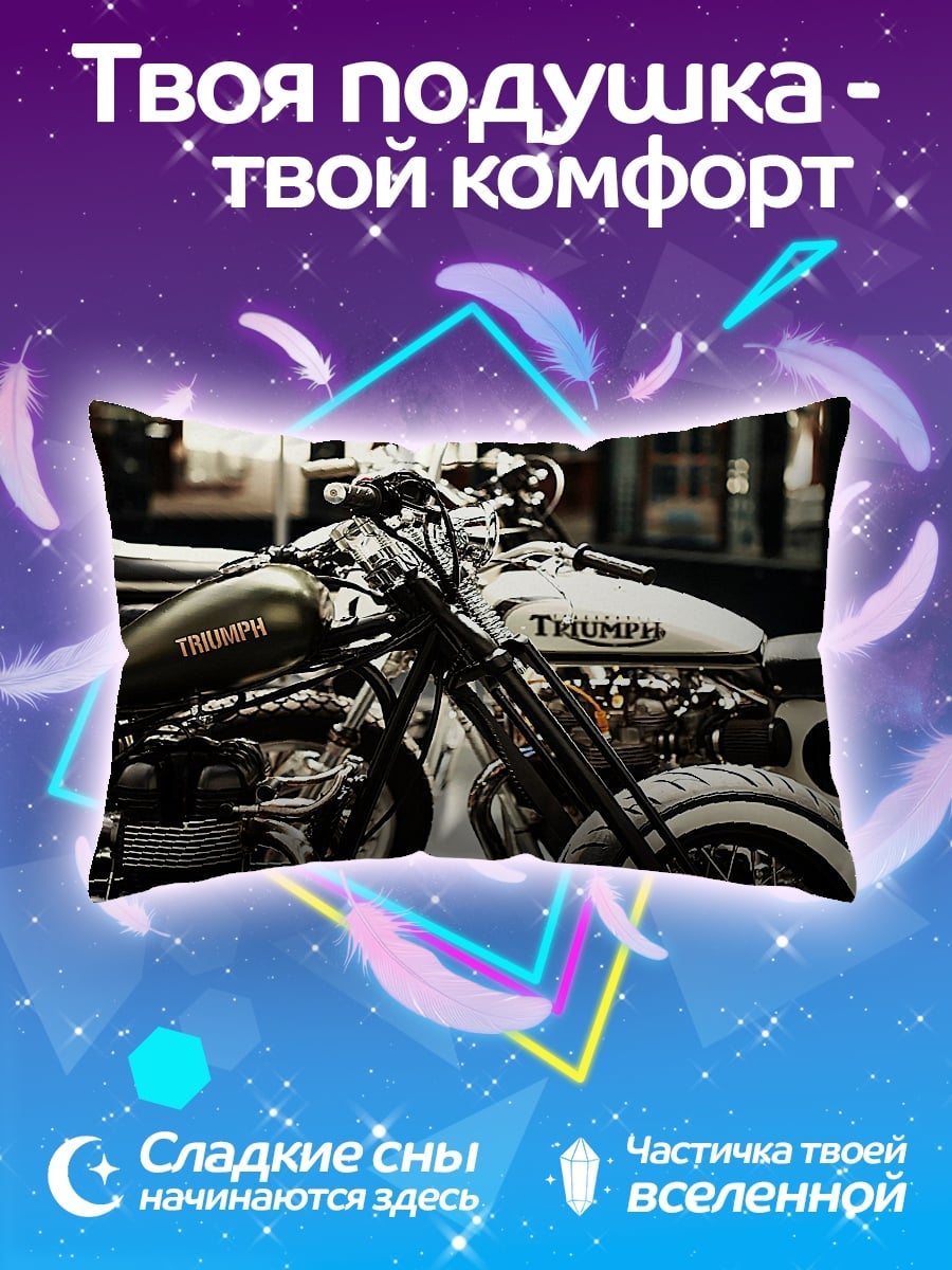 Подушка Ретро мотоциклы