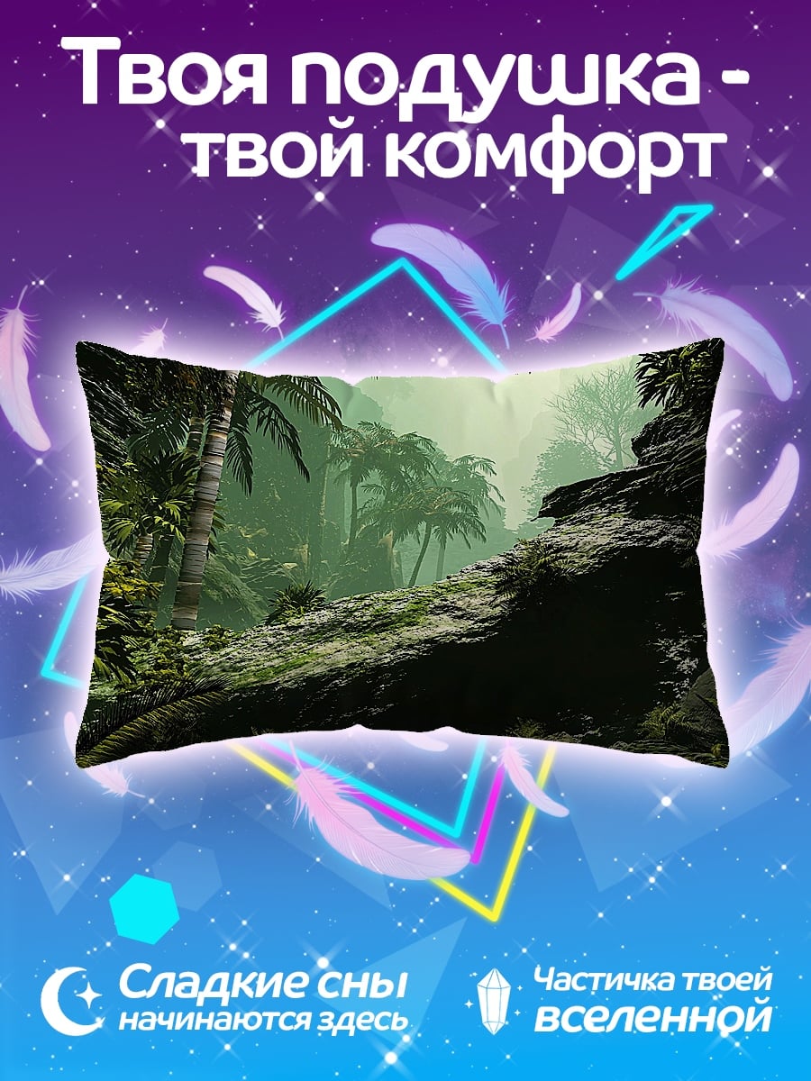 Подушка Тропический лес