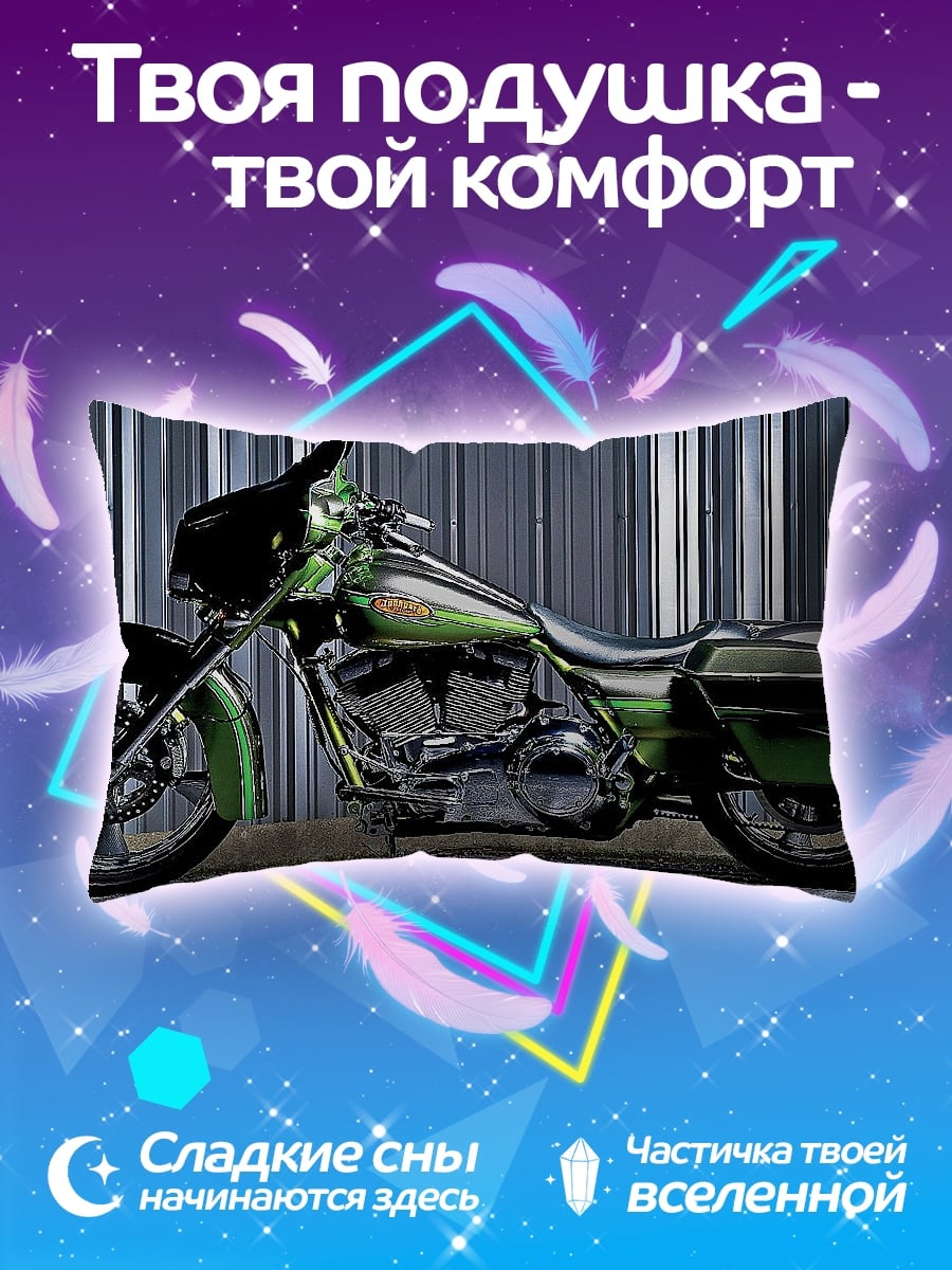 Подушка Зеленый мотоцикл