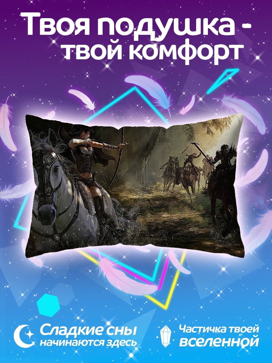Подушка Всадники в лесу