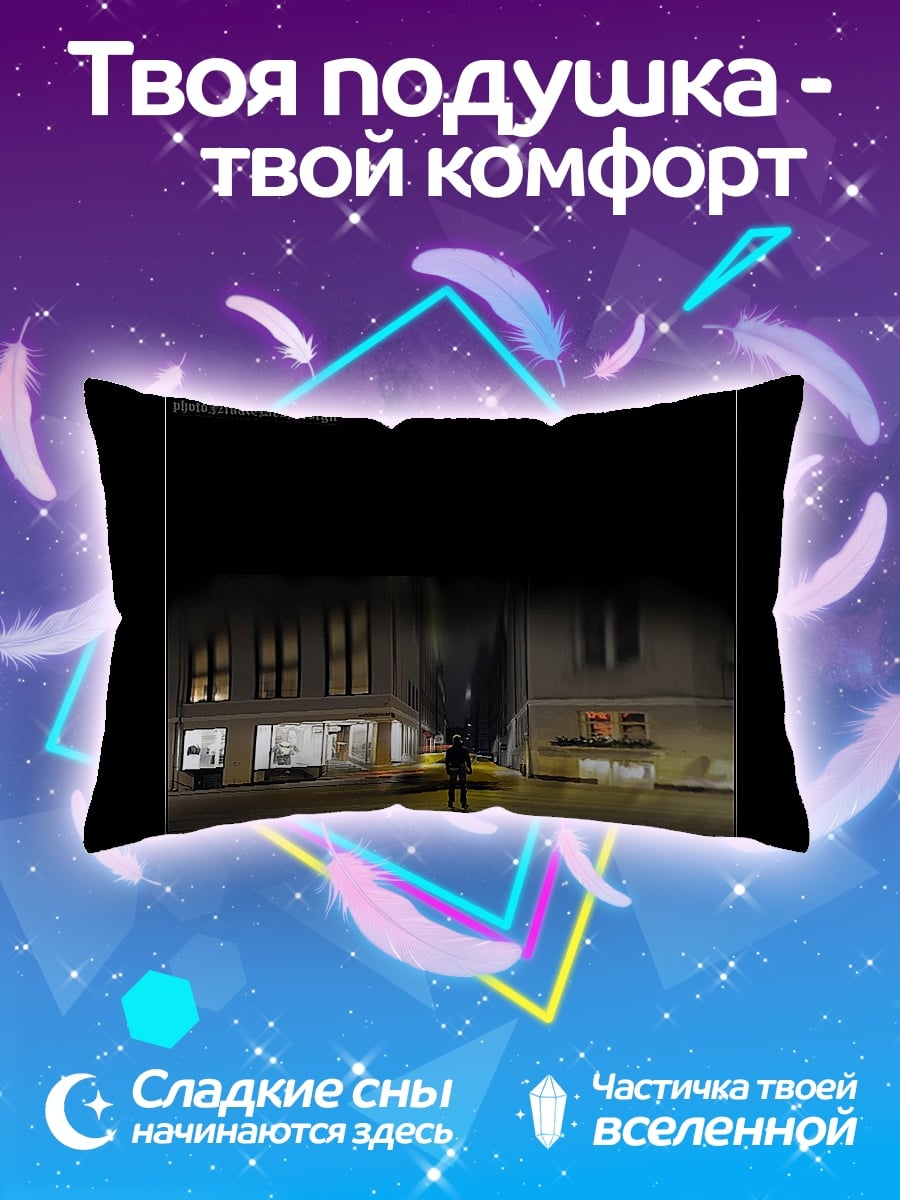 Подушка Ночной город такси