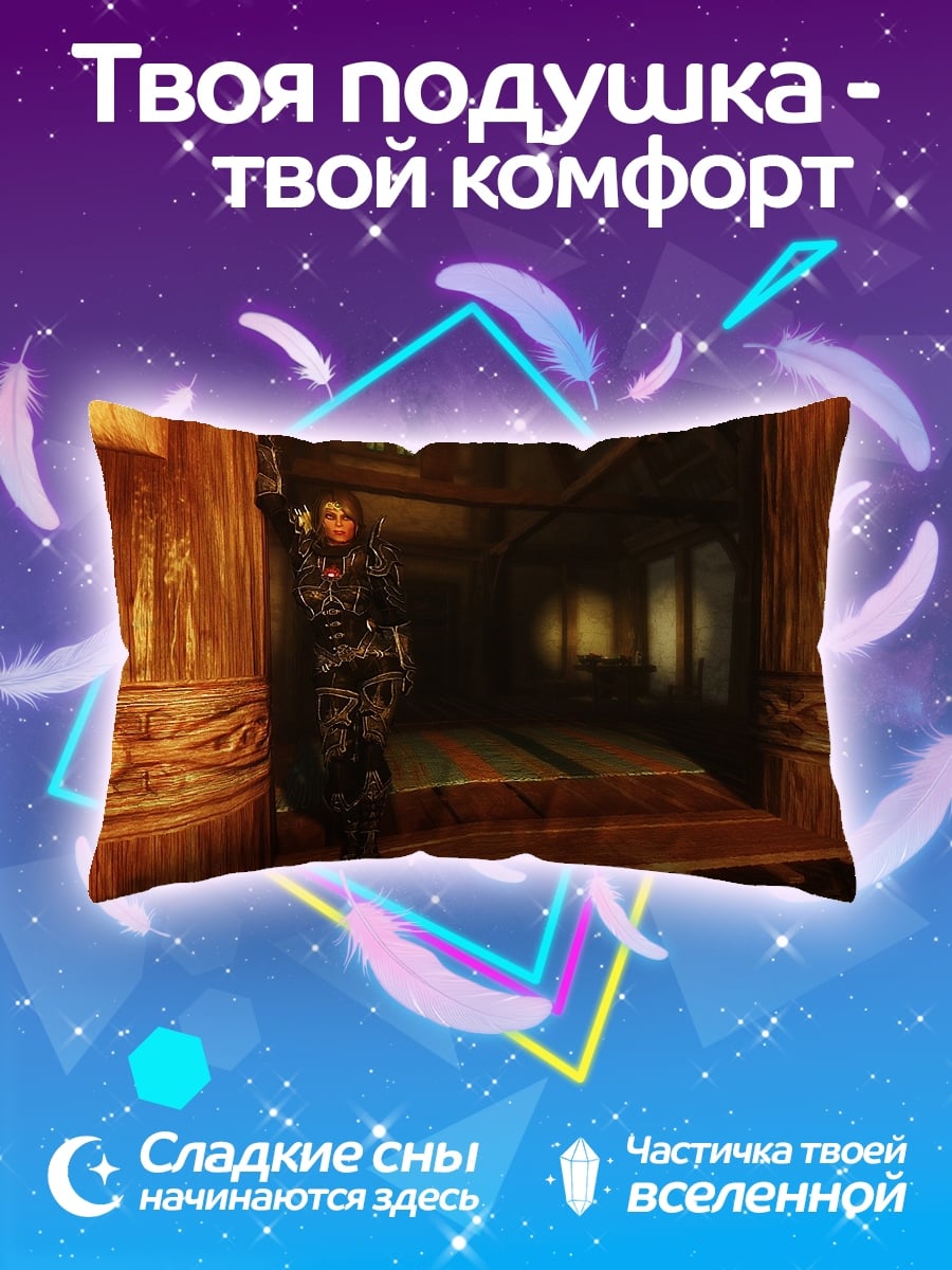 Подушка Воин в игре