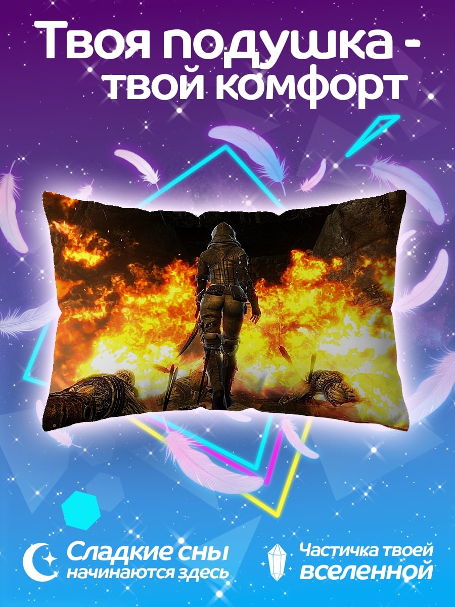 Подушка Девушка в огне
